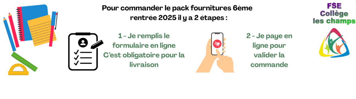 Commander le pack fournitures 6ème - rentrée 2025.png