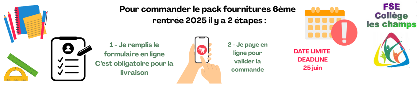Commander le pack fournitures 6ème - rentrée 2025.png